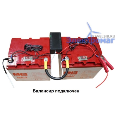 Балансир аккумуляторный BE-24V, DC12-96V, 5W