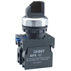 Переключатель без подсветки NP8-11X/312,  3 положения с фиксацией,   чёрная 1НО+1НЗ IP65  (CHINT)