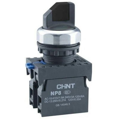 Переключатель без подсветки NP8-11X/312,  3 положения с фиксацией,   чёрная 1НО+1НЗ IP65  (CHINT)