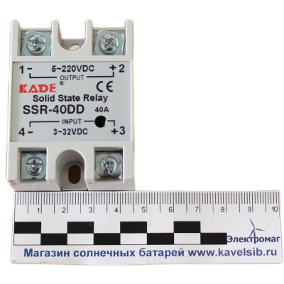 Твердотельное реле 40A DC-DC постоянного тока DC, коммутация 5-220V DC, управление 3-32V DC