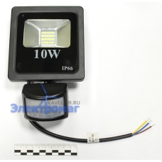 Светодиодный LED прожектор Slim Sip-FL-SMD-10W 10Вт 220В с датчиком движения