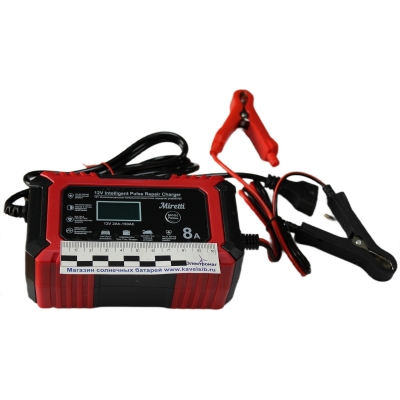 Зарядное устройство автомобильное  8A, 12V для AGM, GEL, EFB, LiFePO4 аккумуляторов, 120w, все защиты