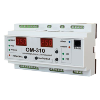 Реле мощности OptiDin ОМ-310