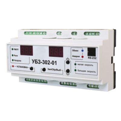Реле защиты двигателя OptiDin УБЗ-302-01