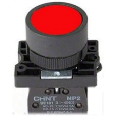 Кнопка управления NP2-EA45 без подсветки  красная 1НО+1НЗ IP40  (CHINT)