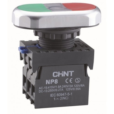 Двойная кнопка NP8-11SD 1НО+1НЗ  желтая AC110В-220В(LED) IP65  (CHINT)