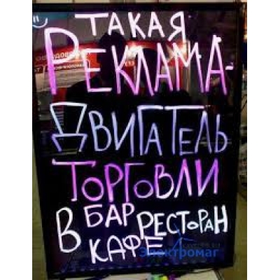 Светодиодная флеш панель 30х40 прозрачная