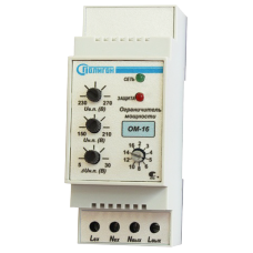 Ограничитель мощности ОМ-16 ПЛГН.991002.065