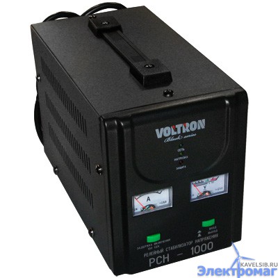 Стабилизатор РСН- 1000 VOLTRON Black Series  Е0101-0023