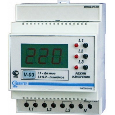 Вольтметр цифровой V-05