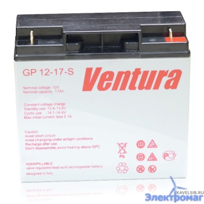 Аккумуляторная батарея Ventura GP 12-17-S