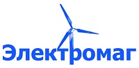 ЭЛЕКТРОМАГ